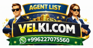 Velki Agent List BD